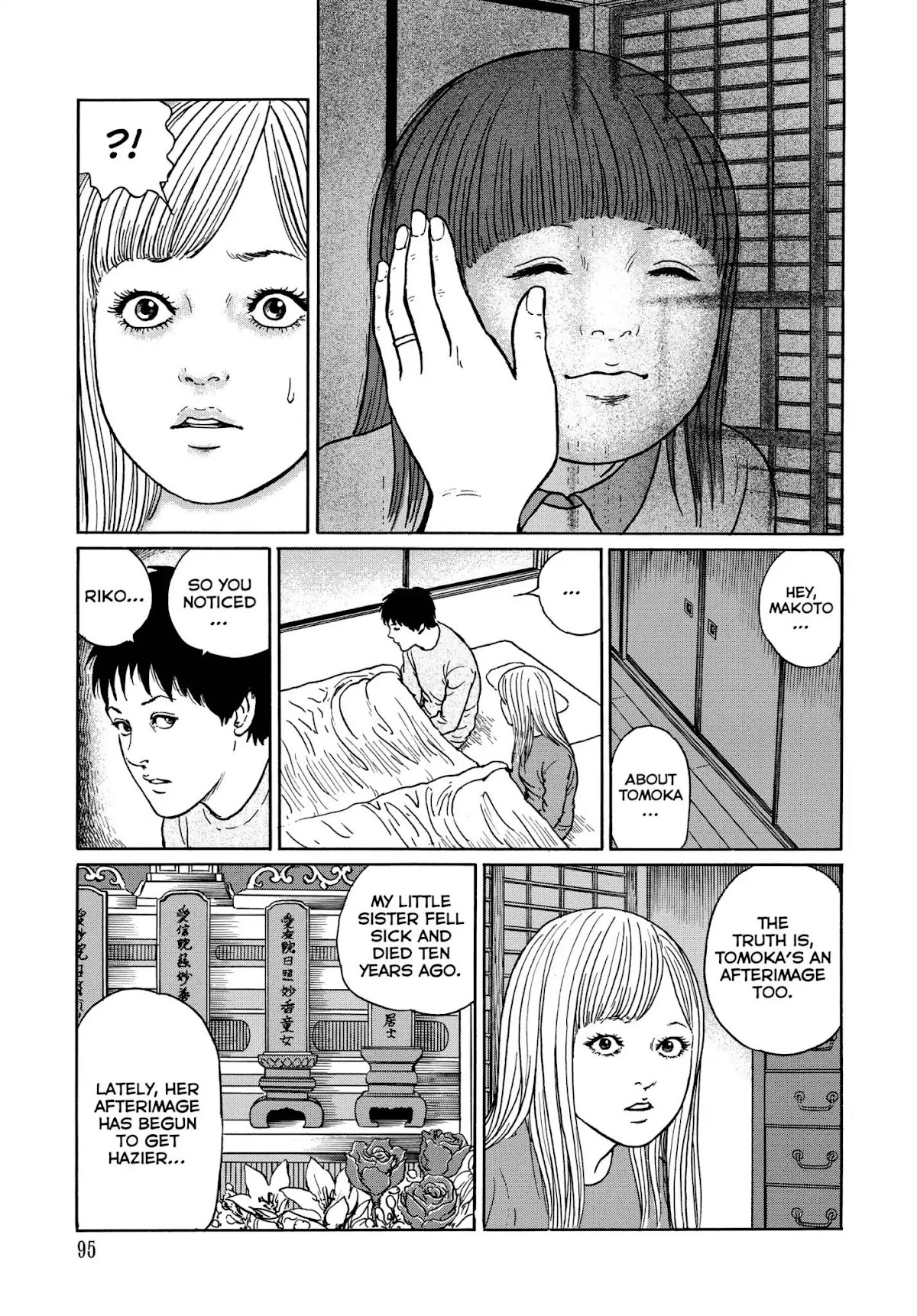 Ma no Kakera Chapter 4 page 21 - Chapter 4: Gentle Goodbye