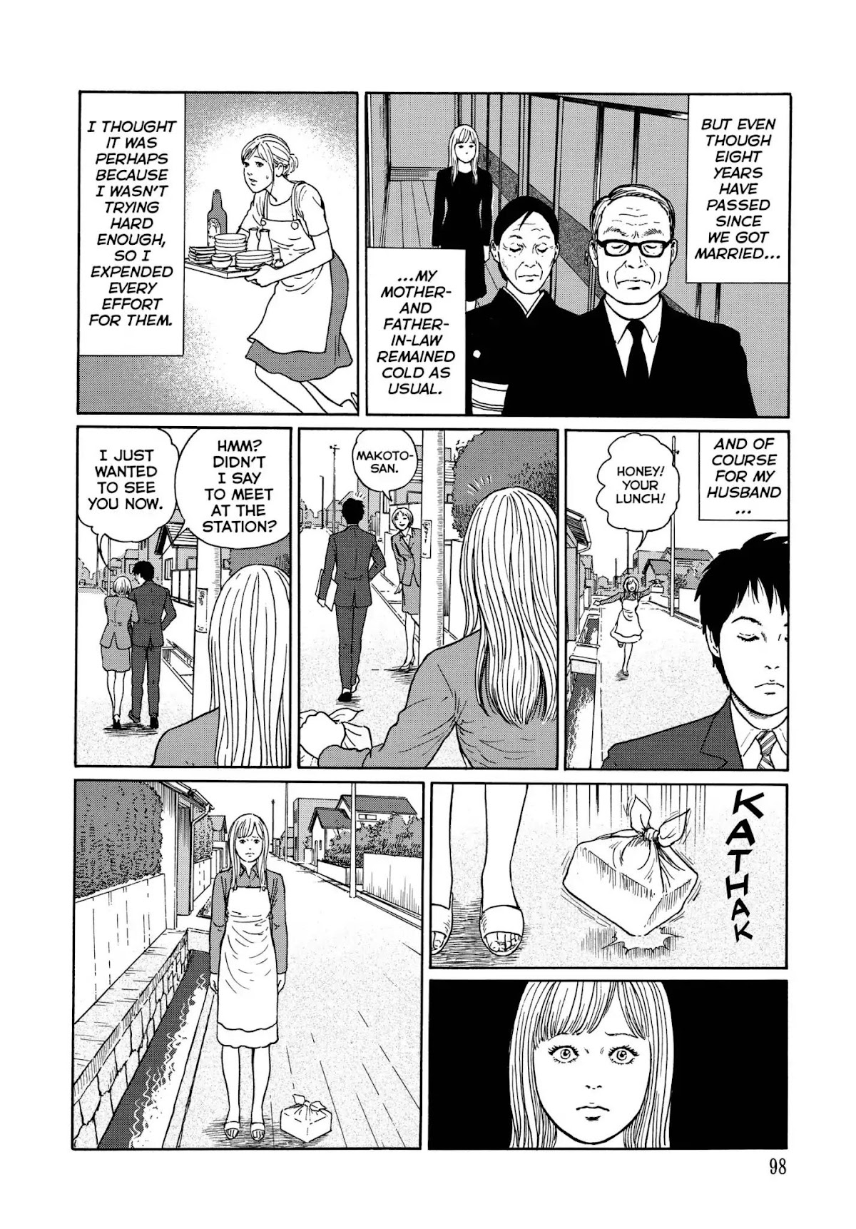 Ma no Kakera Chapter 4 page 24 - Chapter 4: Gentle Goodbye