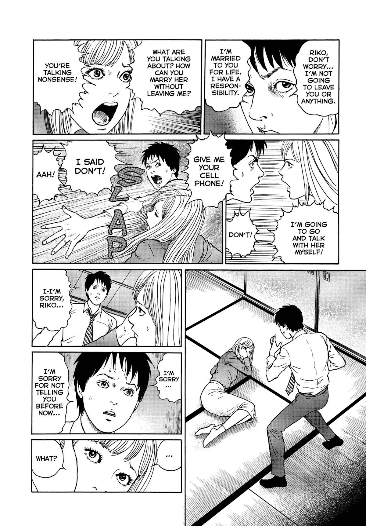 Ma no Kakera Chapter 4 page 26 - Chapter 4: Gentle Goodbye