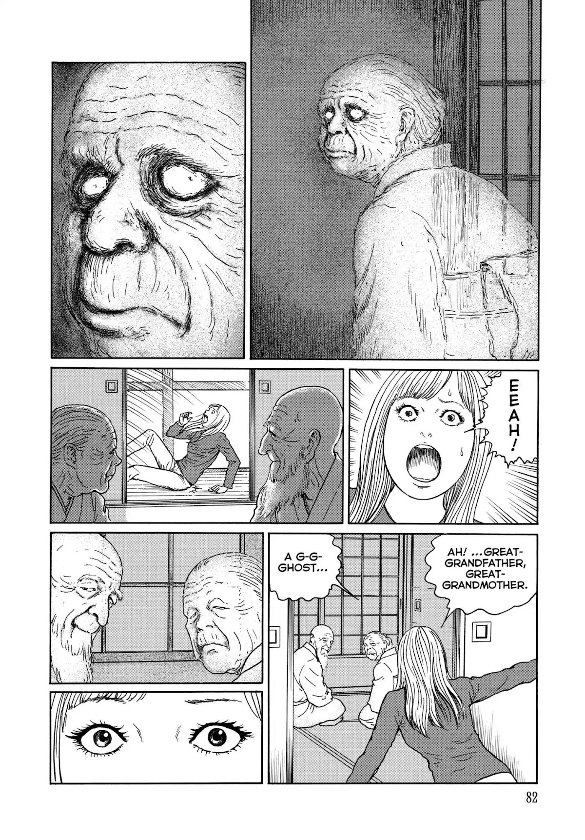 Ma no Kakera Chapter 4 page 8 - Chapter 4: Gentle Goodbye
