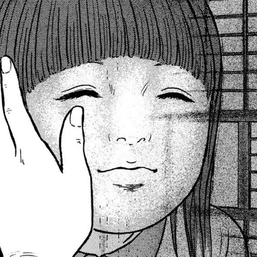 Ma no Kakera Chapter 4: Gentle Goodbye cover