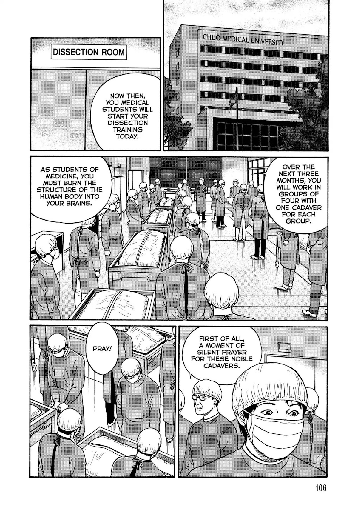 Ma no Kakera Chapter 5 page 2 - Chapter 5: Dissection-chan