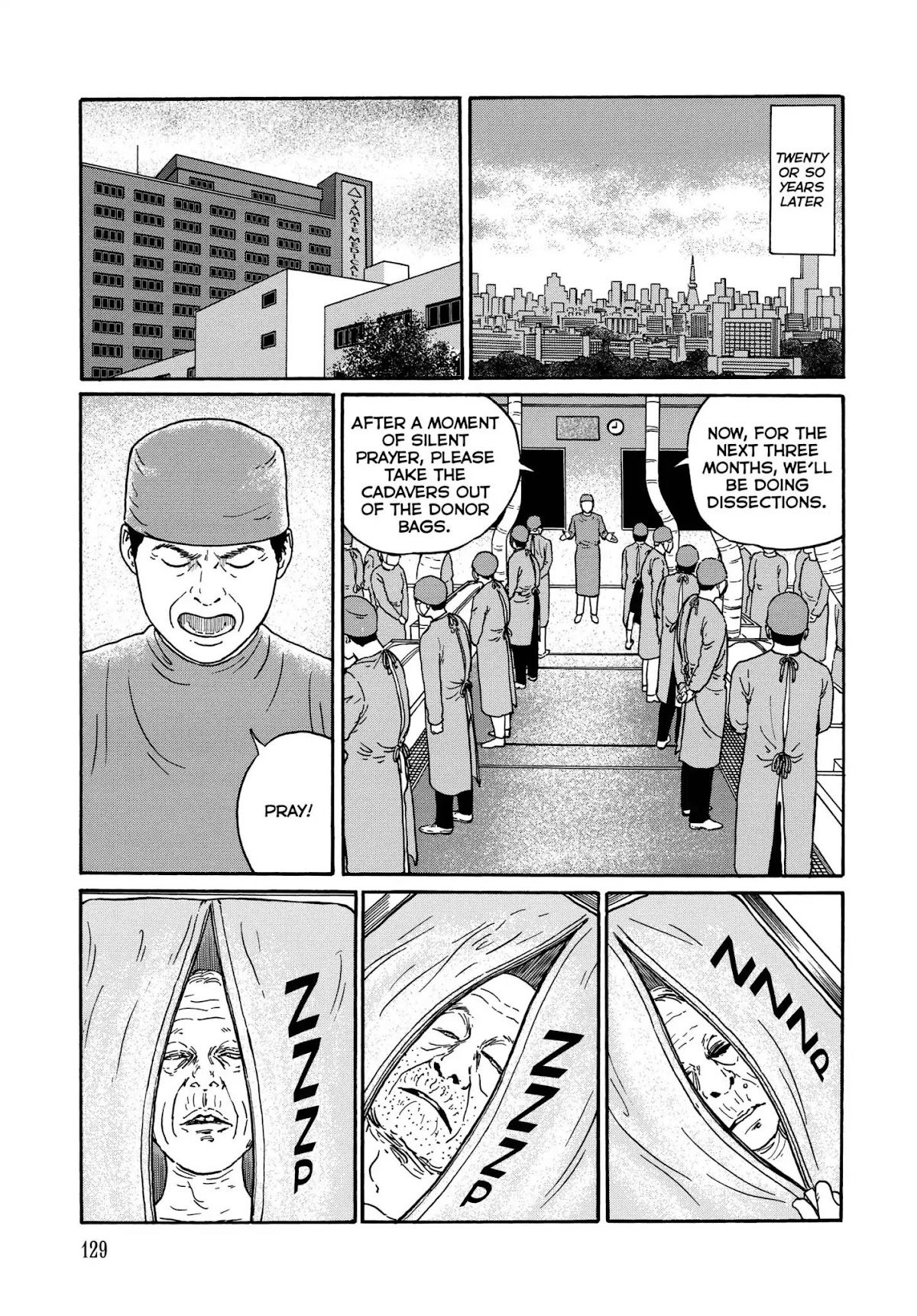 Ma no Kakera Chapter 5 page 25 - Chapter 5: Dissection-chan