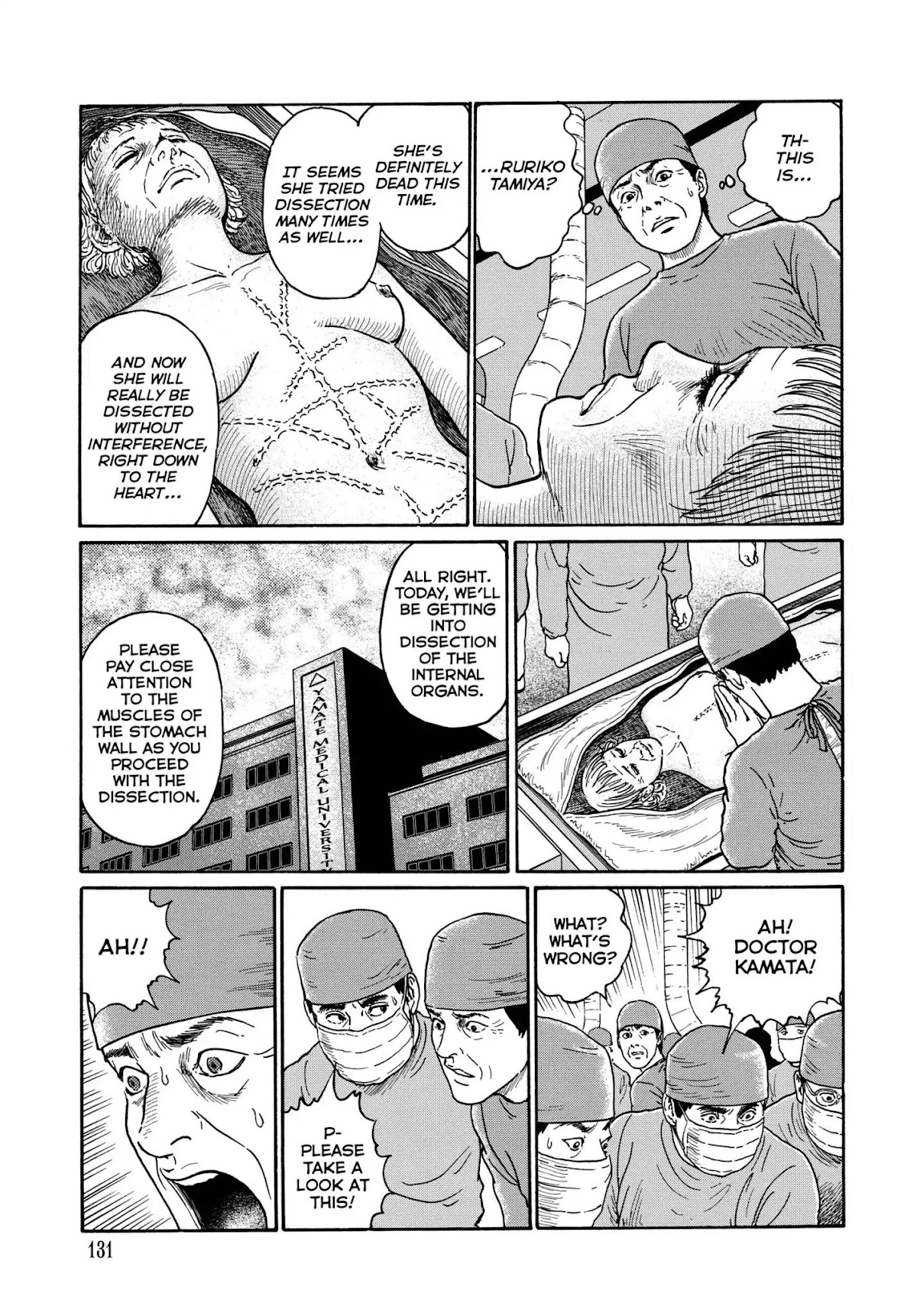 Ma no Kakera Chapter 5 page 27 - Chapter 5: Dissection-chan
