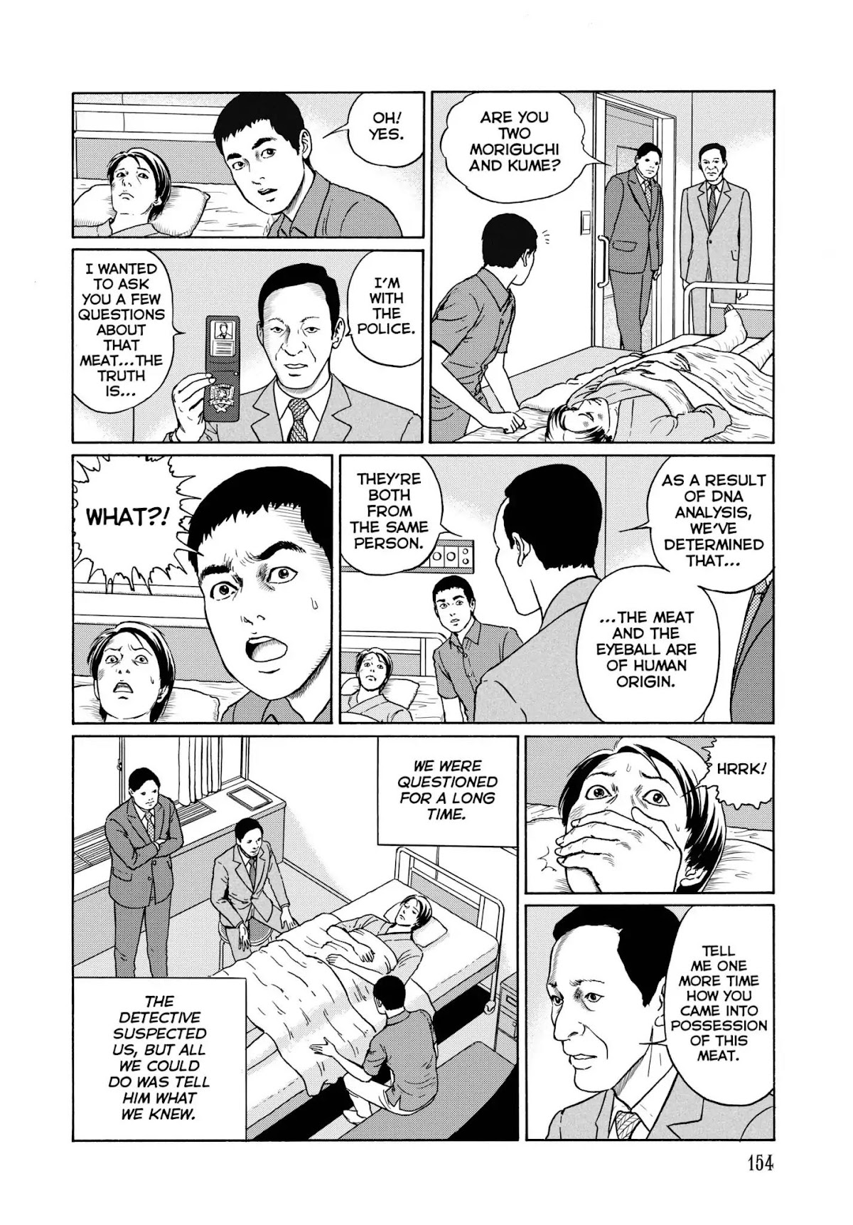 Ma no Kakera Chapter 6 page 20 - Chapter 6: Blackbird