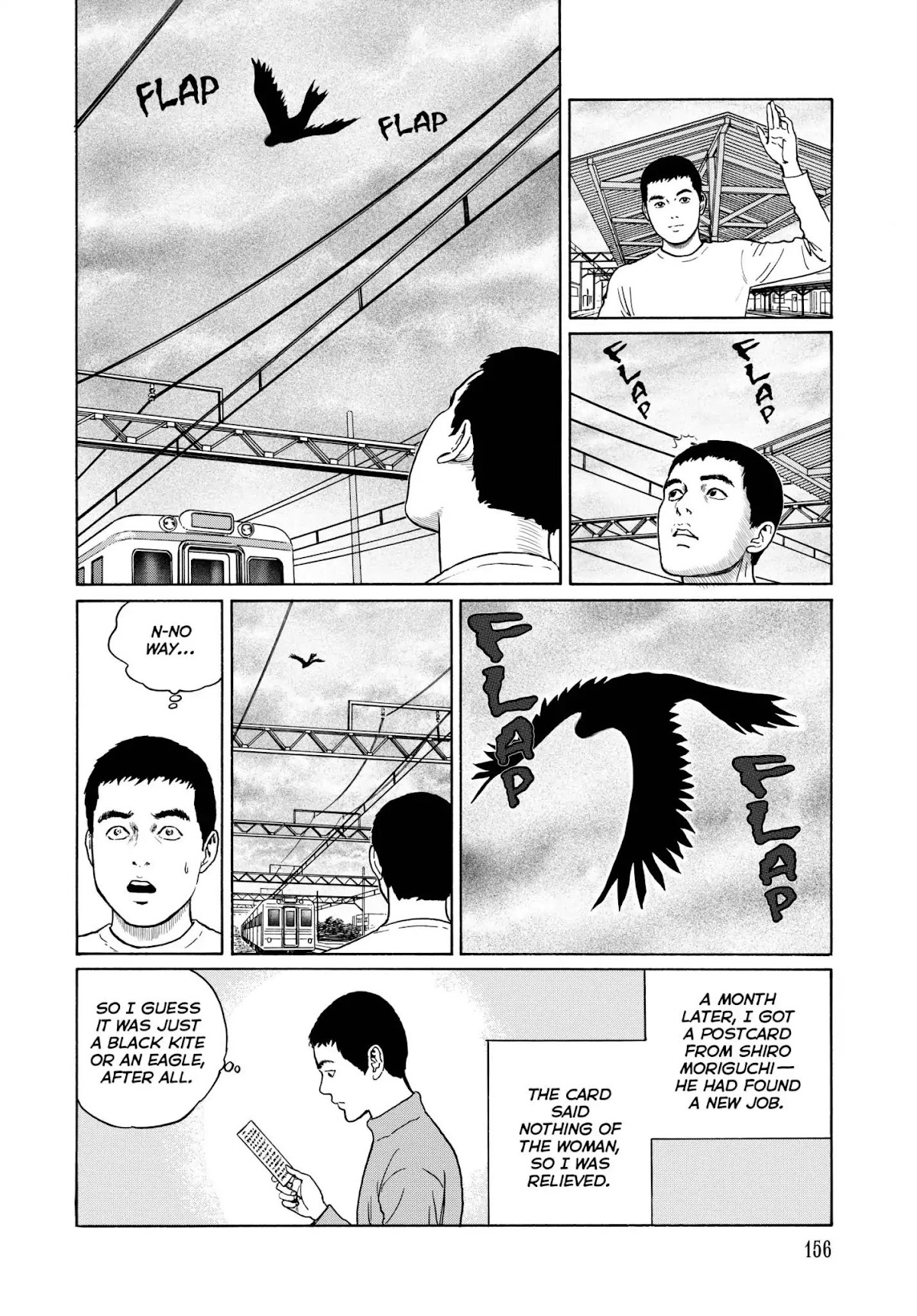 Ma no Kakera Chapter 6 page 22 - Chapter 6: Blackbird