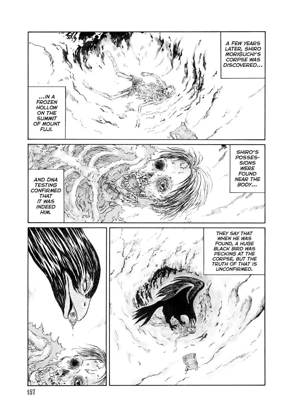 Ma no Kakera Chapter 6 page 23 - Chapter 6: Blackbird