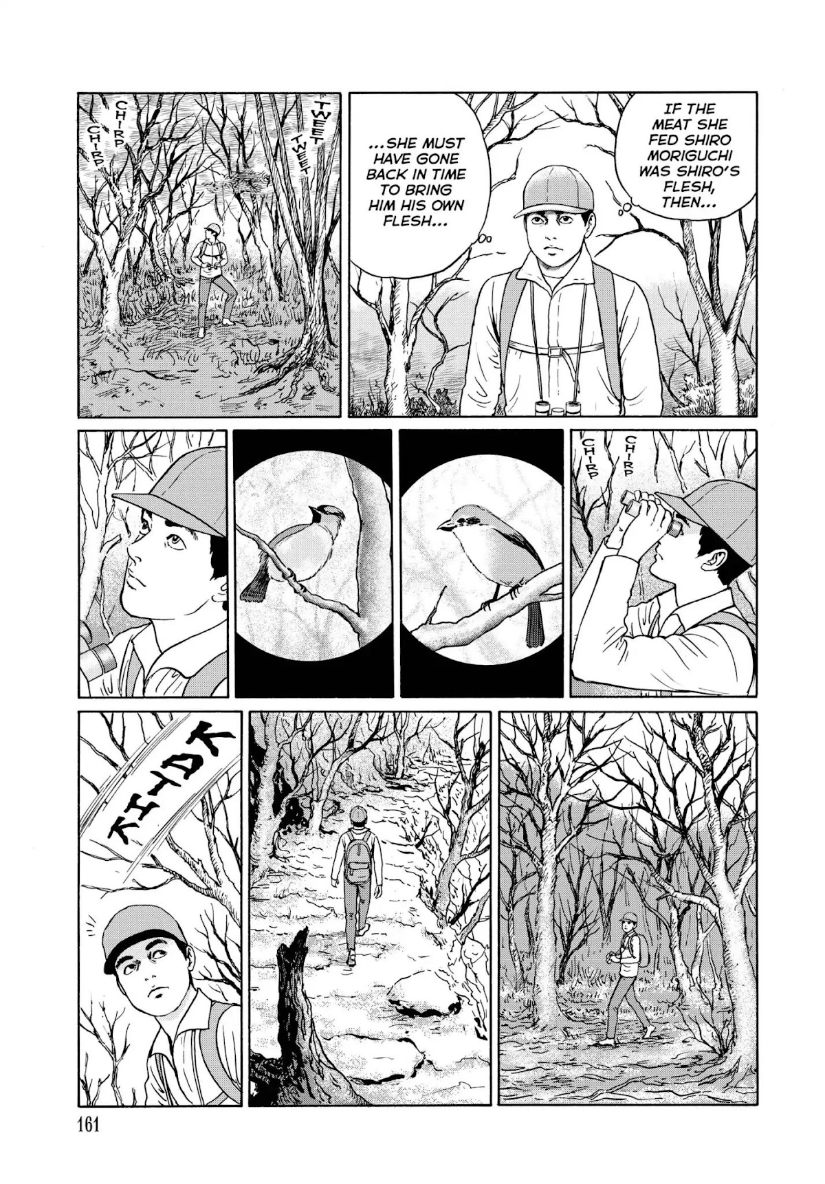 Ma no Kakera Chapter 6 page 27 - Chapter 6: Blackbird