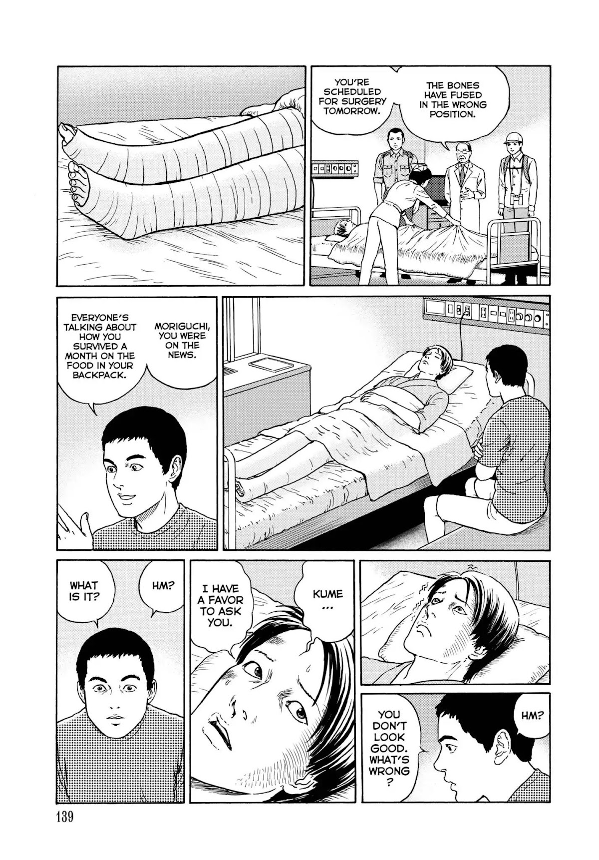 Ma no Kakera Chapter 6 page 5 - Chapter 6: Blackbird