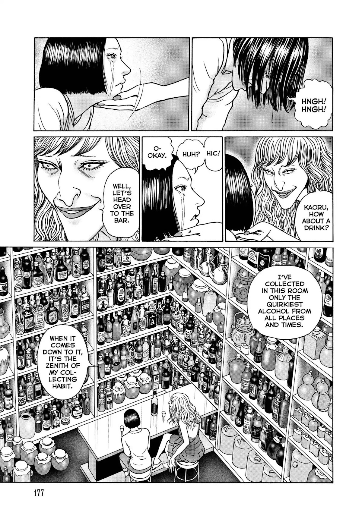 Ma no Kakera Chapter 7 page 13 - Chapter 7: Magami Nanakuse