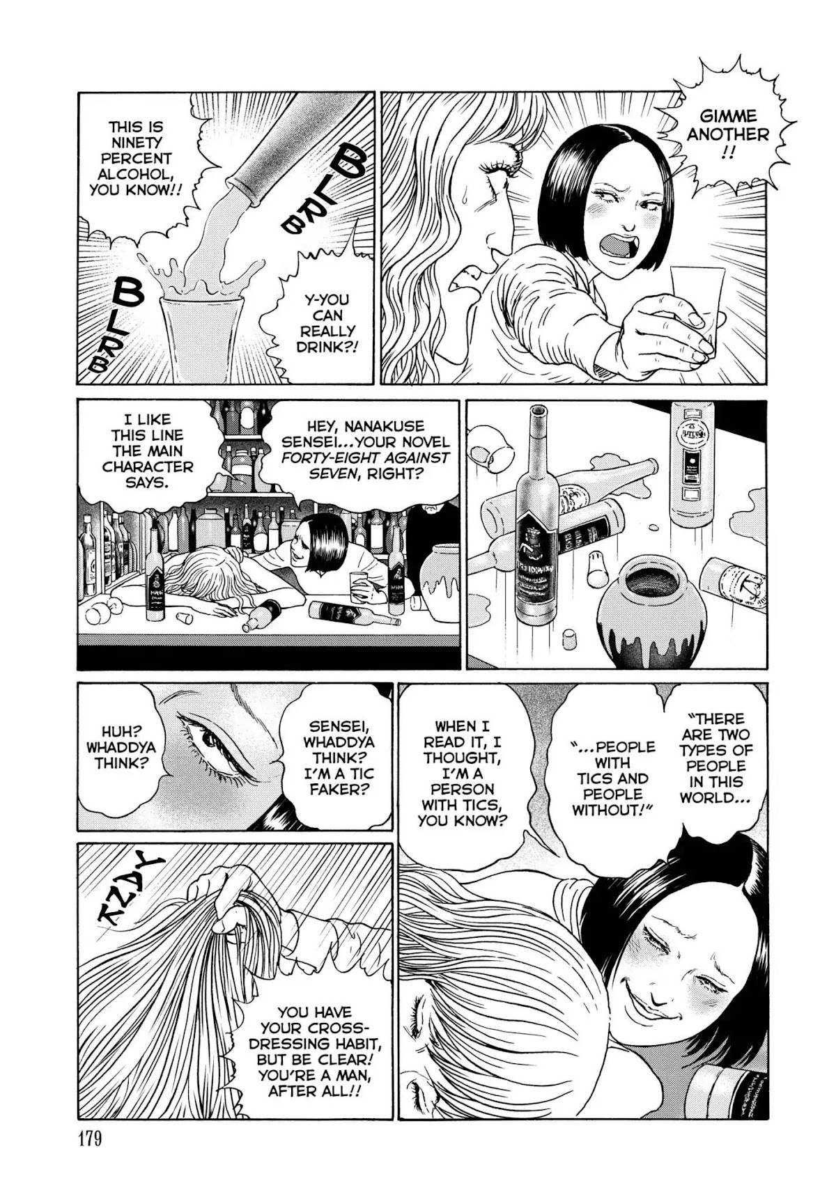 Ma no Kakera Chapter 7 page 15 - Chapter 7: Magami Nanakuse