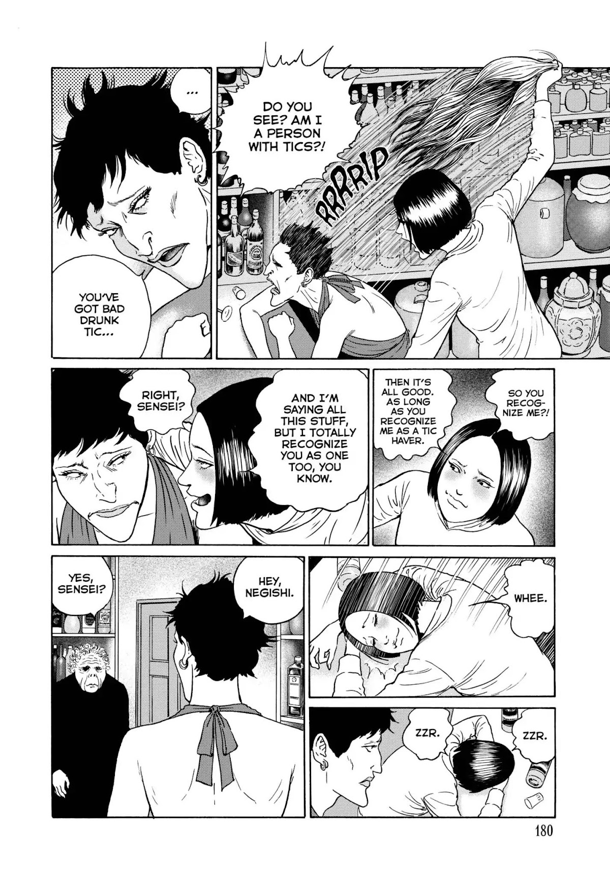 Ma no Kakera Chapter 7 page 16 - Chapter 7: Magami Nanakuse