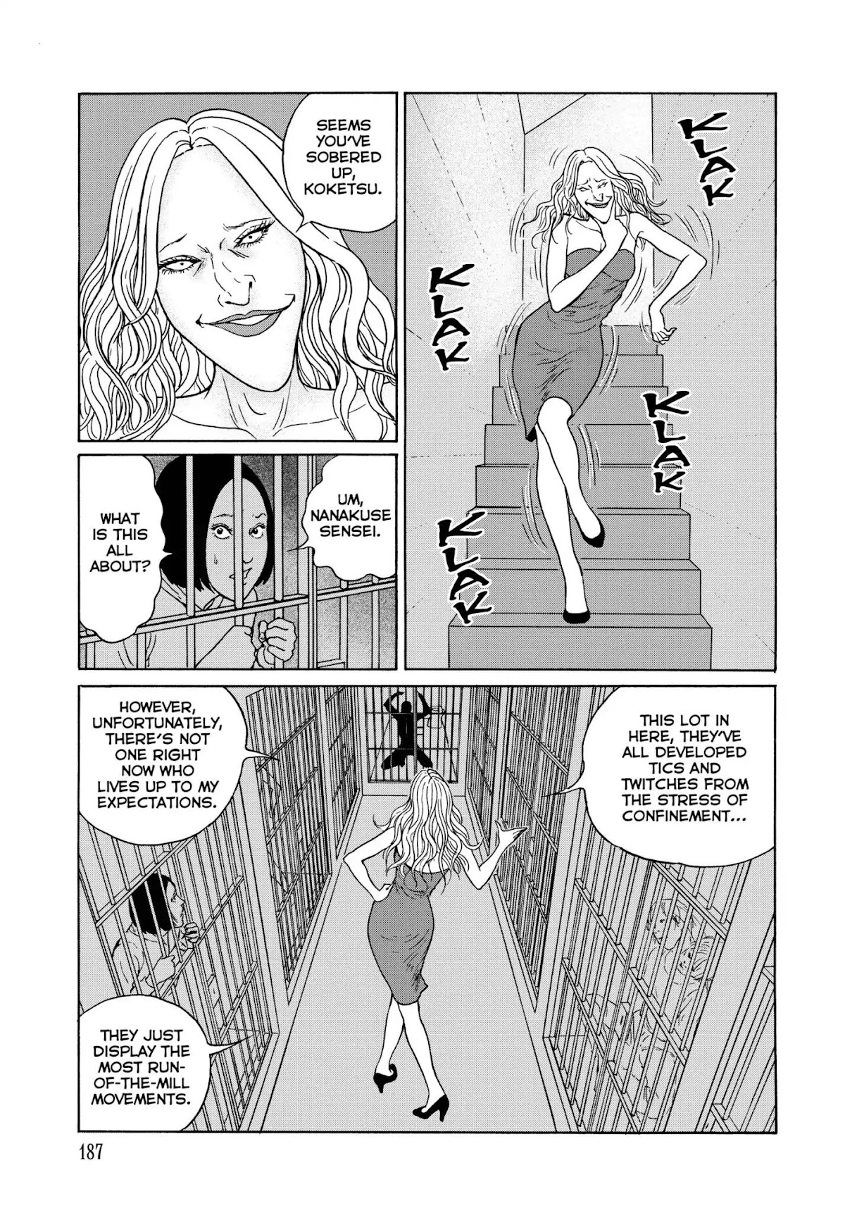 Ma no Kakera Chapter 7 page 23 - Chapter 7: Magami Nanakuse
