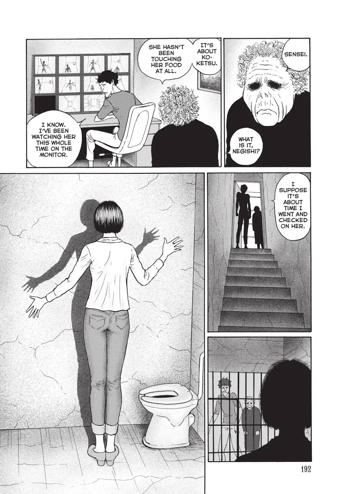 Ma no Kakera Chapter 7 page 28 - Chapter 7: Magami Nanakuse