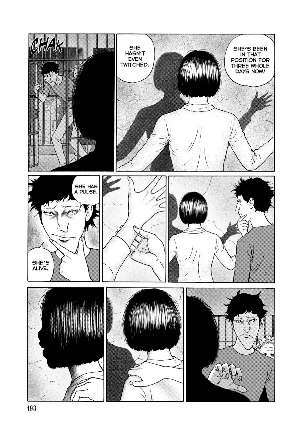 Ma no Kakera Chapter 7 page 29 - Chapter 7: Magami Nanakuse