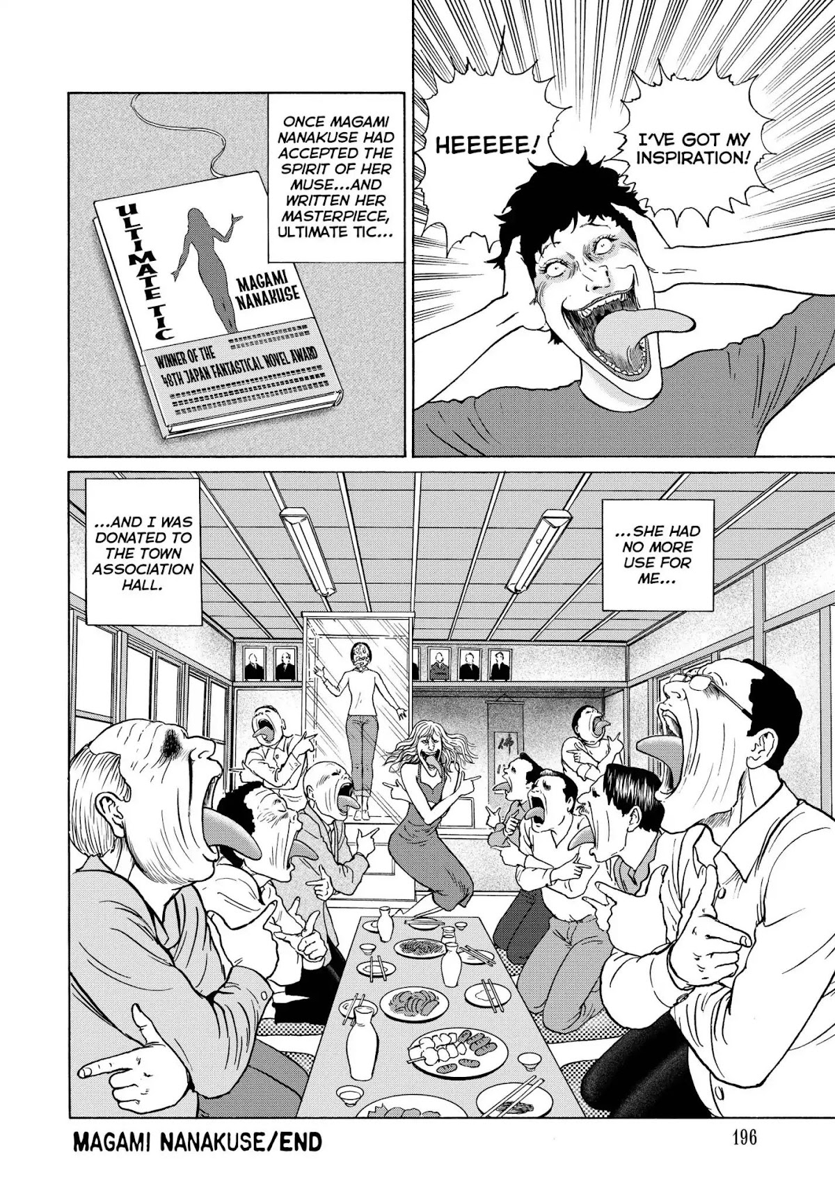 Ma no Kakera Chapter 7 page 32 - Chapter 7: Magami Nanakuse