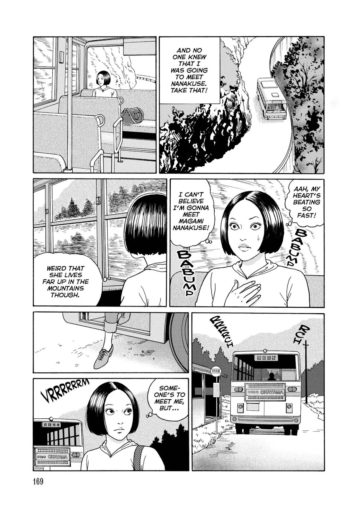 Ma no Kakera Chapter 7 page 5 - Chapter 7: Magami Nanakuse