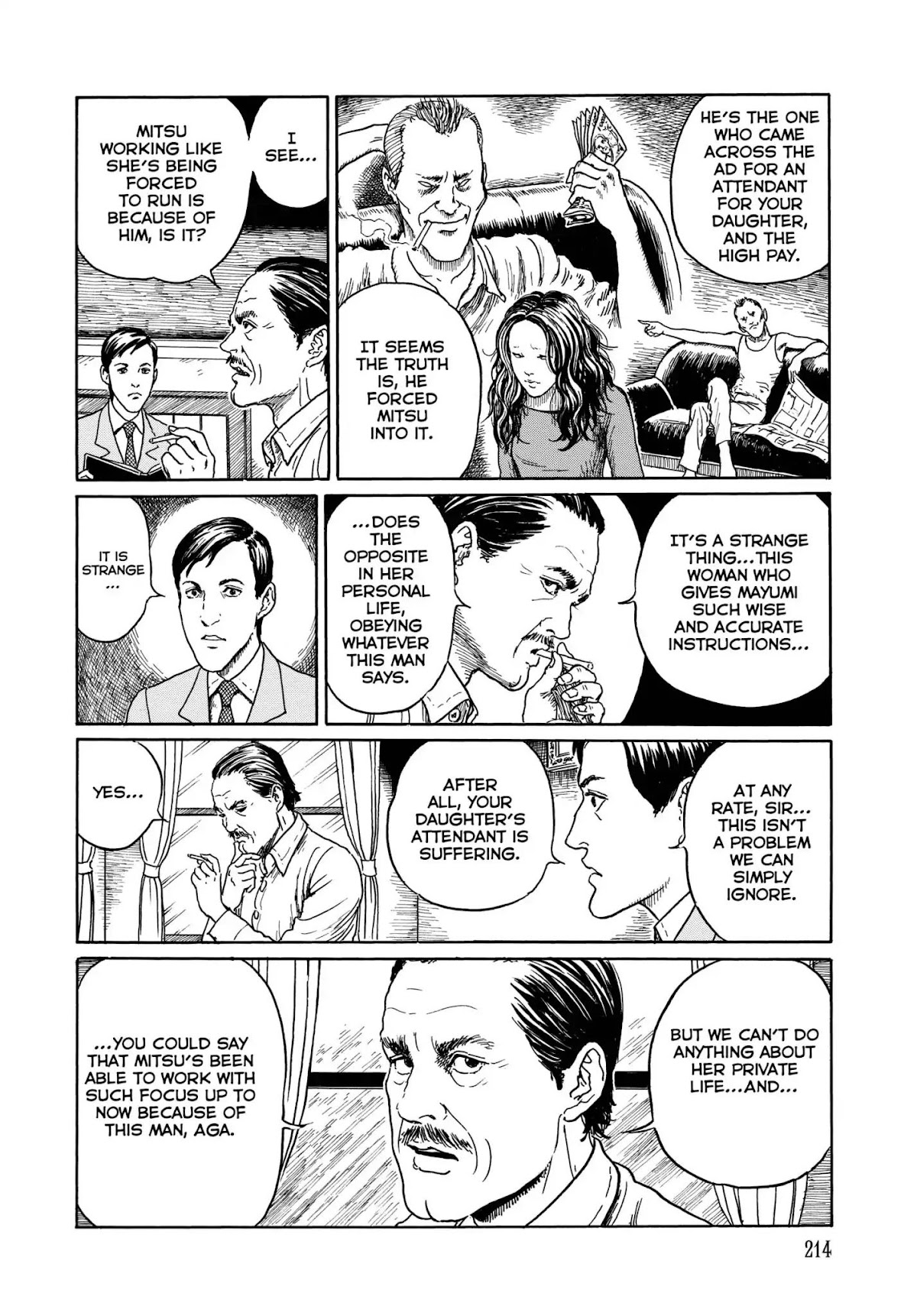 Ma no Kakera Chapter 8 page 18 - Chapter 8: Whispering Woman