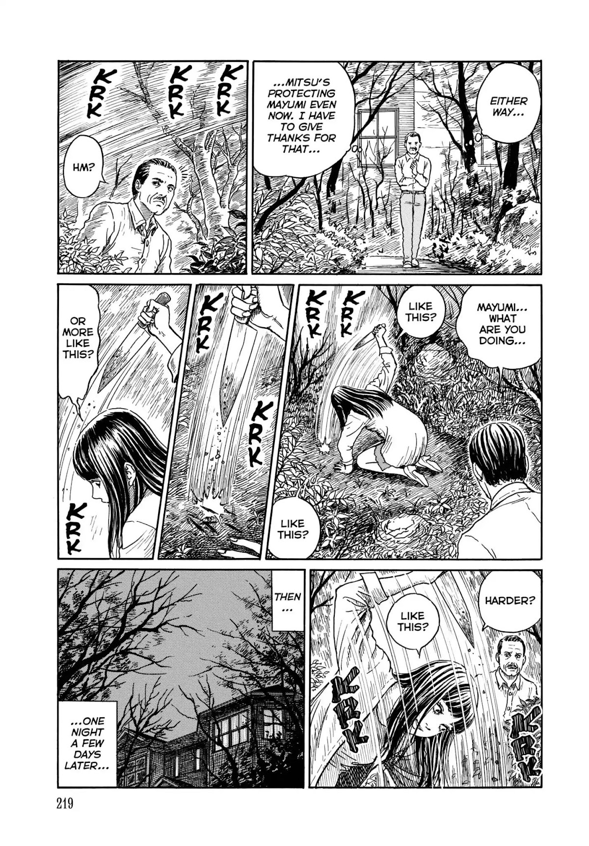 Ma no Kakera Chapter 8 page 23 - Chapter 8: Whispering Woman