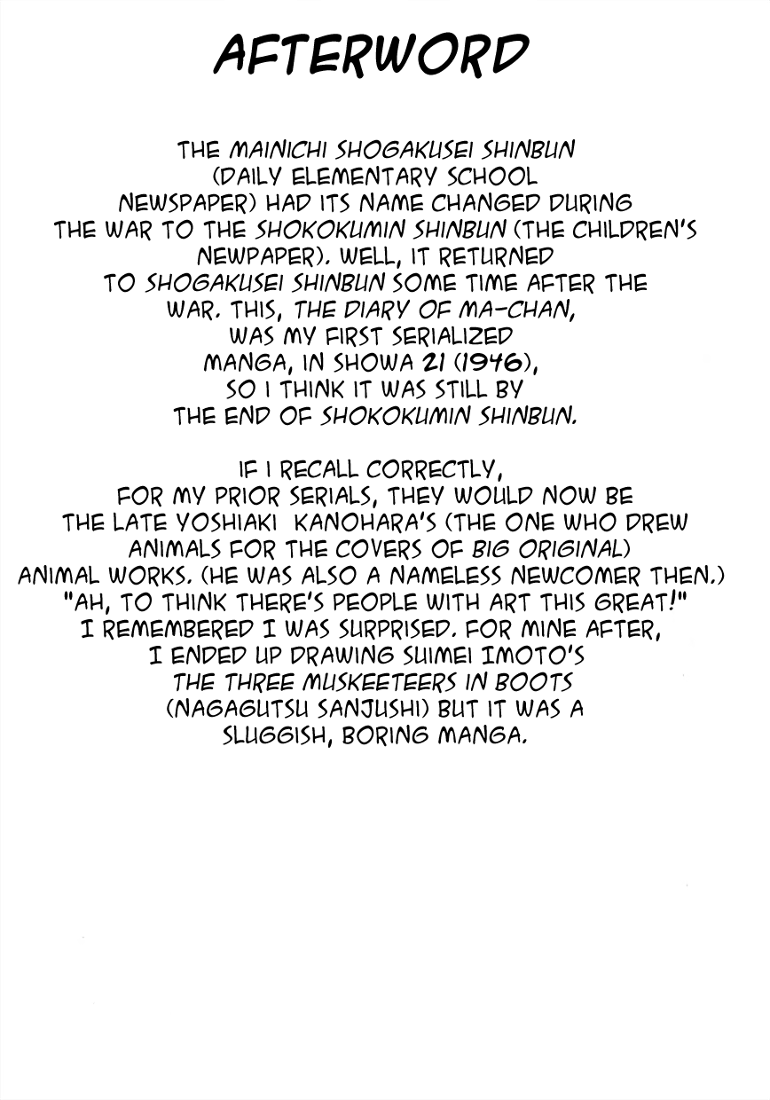 Maa-chan no Nikkichou Chapter 1.1 page 1 - Chapter 1.1: Afterword - Diary of Ma-chan
