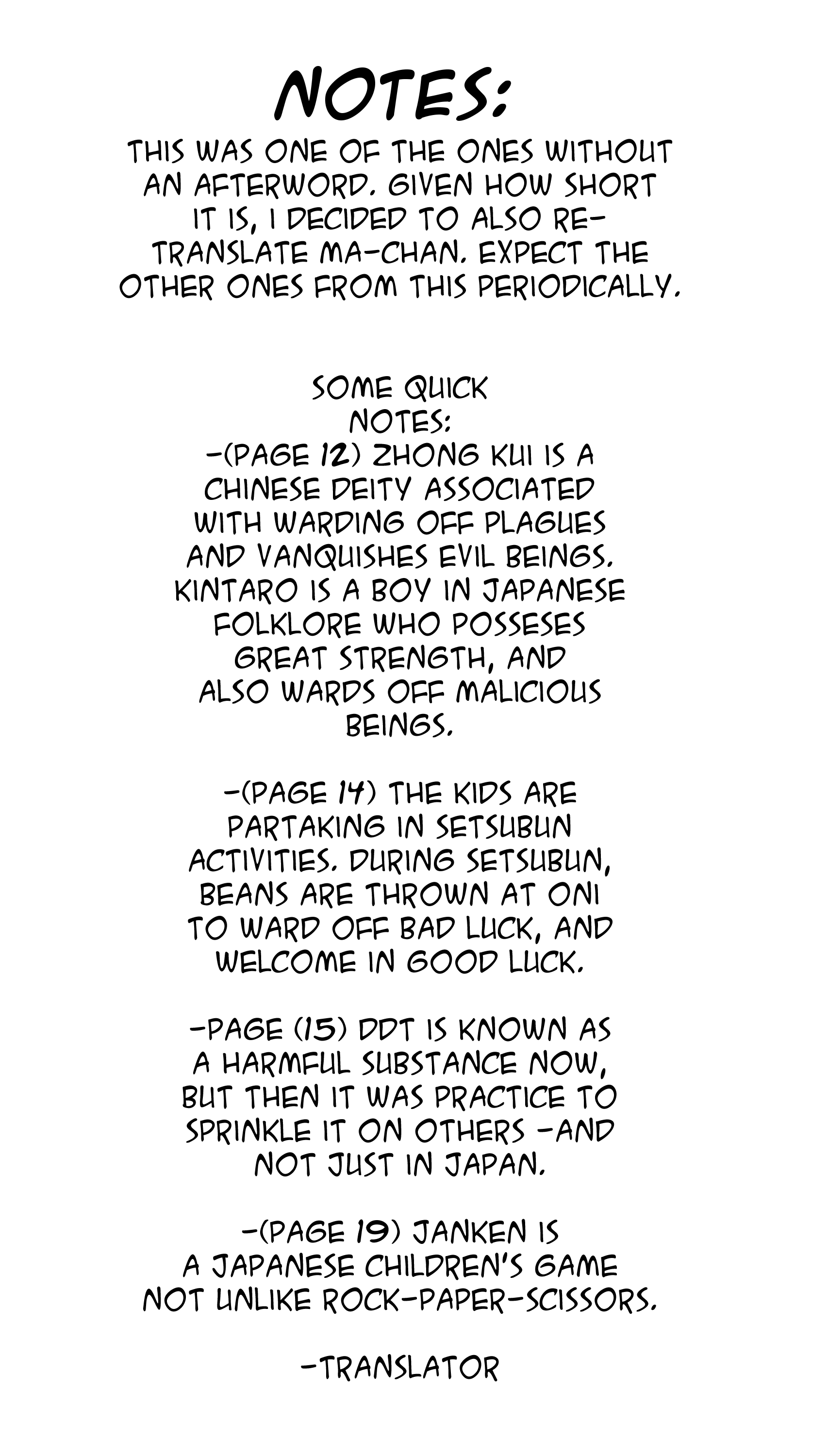 Maa-chan no Nikkichou Chapter 1.1 page 4 - Chapter 1.1: Afterword - Diary of Ma-chan