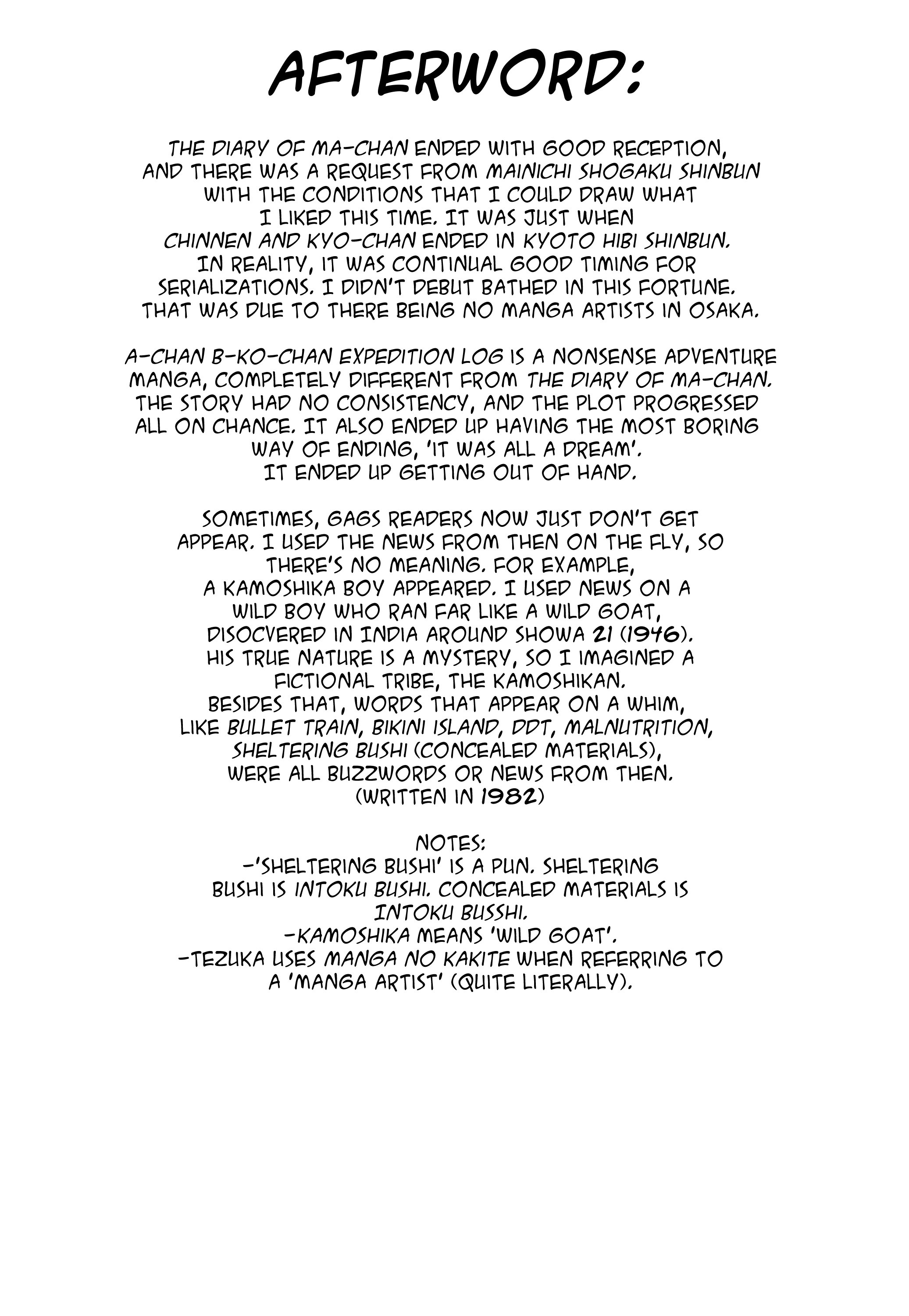 Maa-chan no Nikkichou Chapter 3.1 page 1 - Chapter 3.1: Afterword - A-chan B-ko-chan Expedition Log