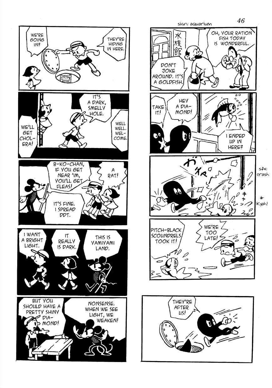 Maa-chan no Nikkichou Chapter 3 page 10 - Chapter 3: A-chan B-ko-chan Expedition Log