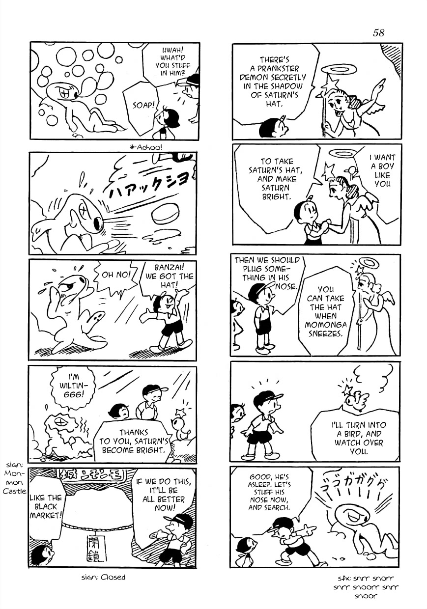 Maa-chan no Nikkichou Chapter 3 page 22 - Chapter 3: A-chan B-ko-chan Expedition Log
