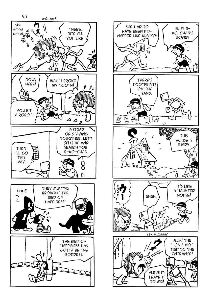 Maa-chan no Nikkichou Chapter 3 page 27 - Chapter 3: A-chan B-ko-chan Expedition Log