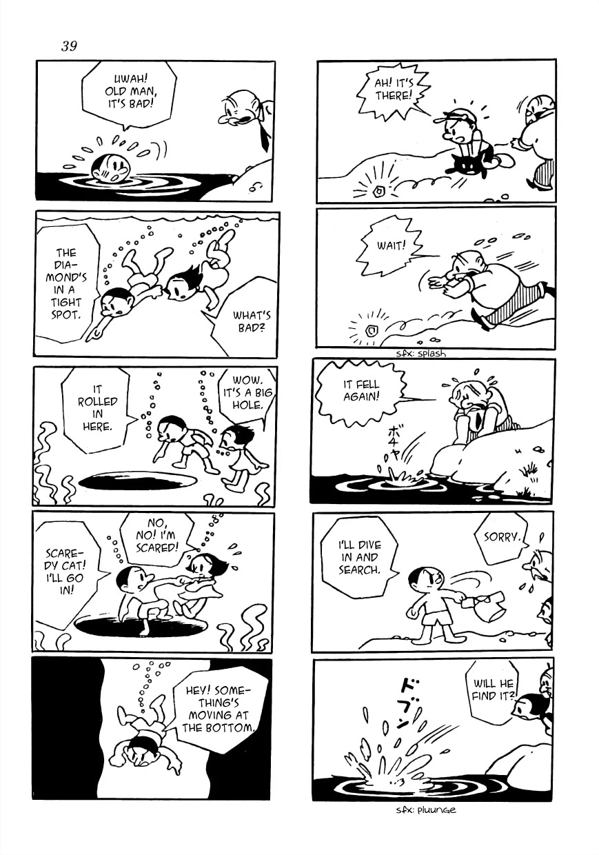 Maa-chan no Nikkichou Chapter 3 page 3 - Chapter 3: A-chan B-ko-chan Expedition Log