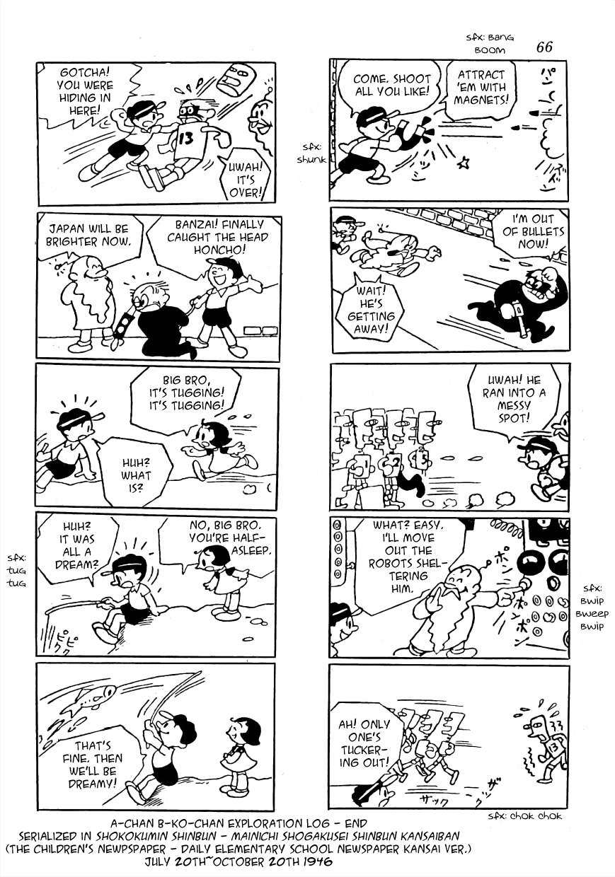 Maa-chan no Nikkichou Chapter 3 page 30 - Chapter 3: A-chan B-ko-chan Expedition Log