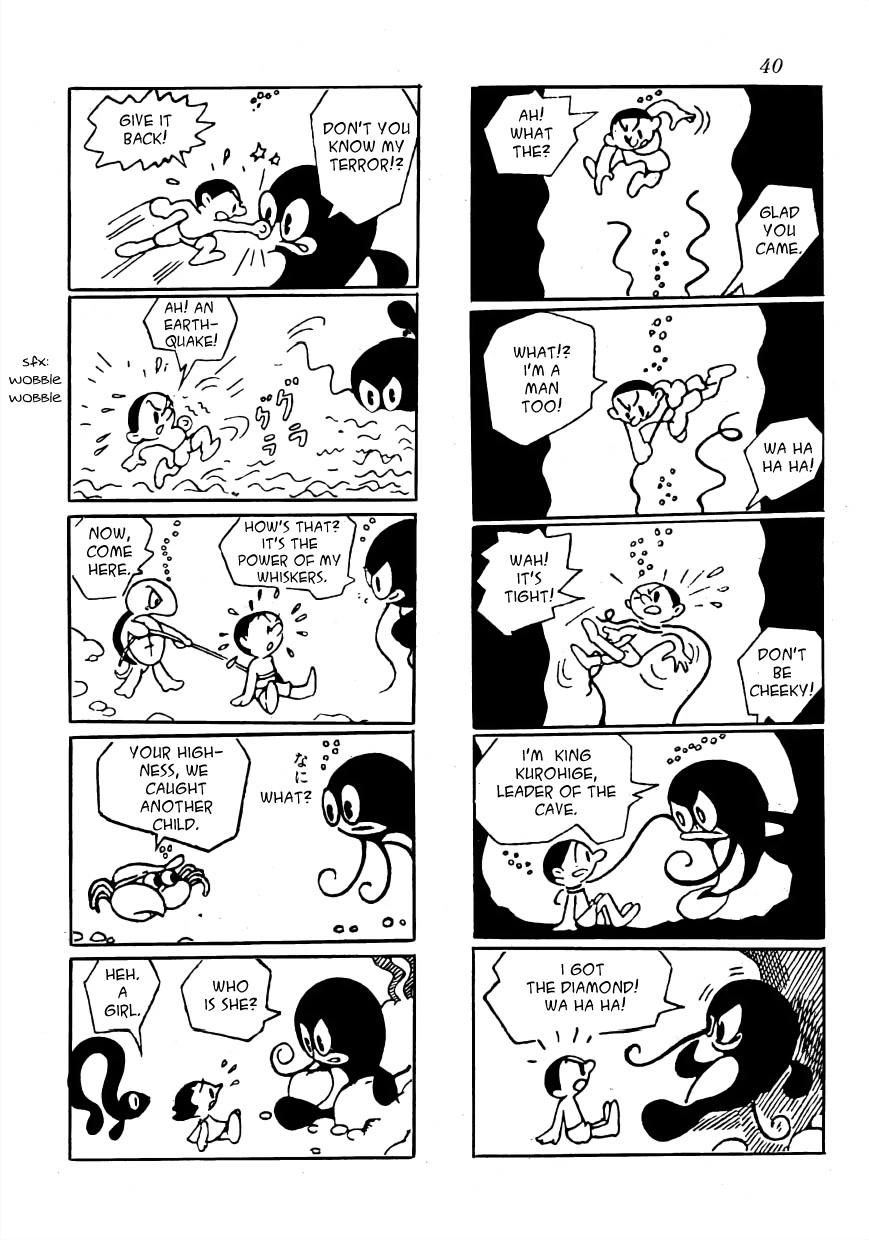 Maa-chan no Nikkichou Chapter 3 page 4 - Chapter 3: A-chan B-ko-chan Expedition Log
