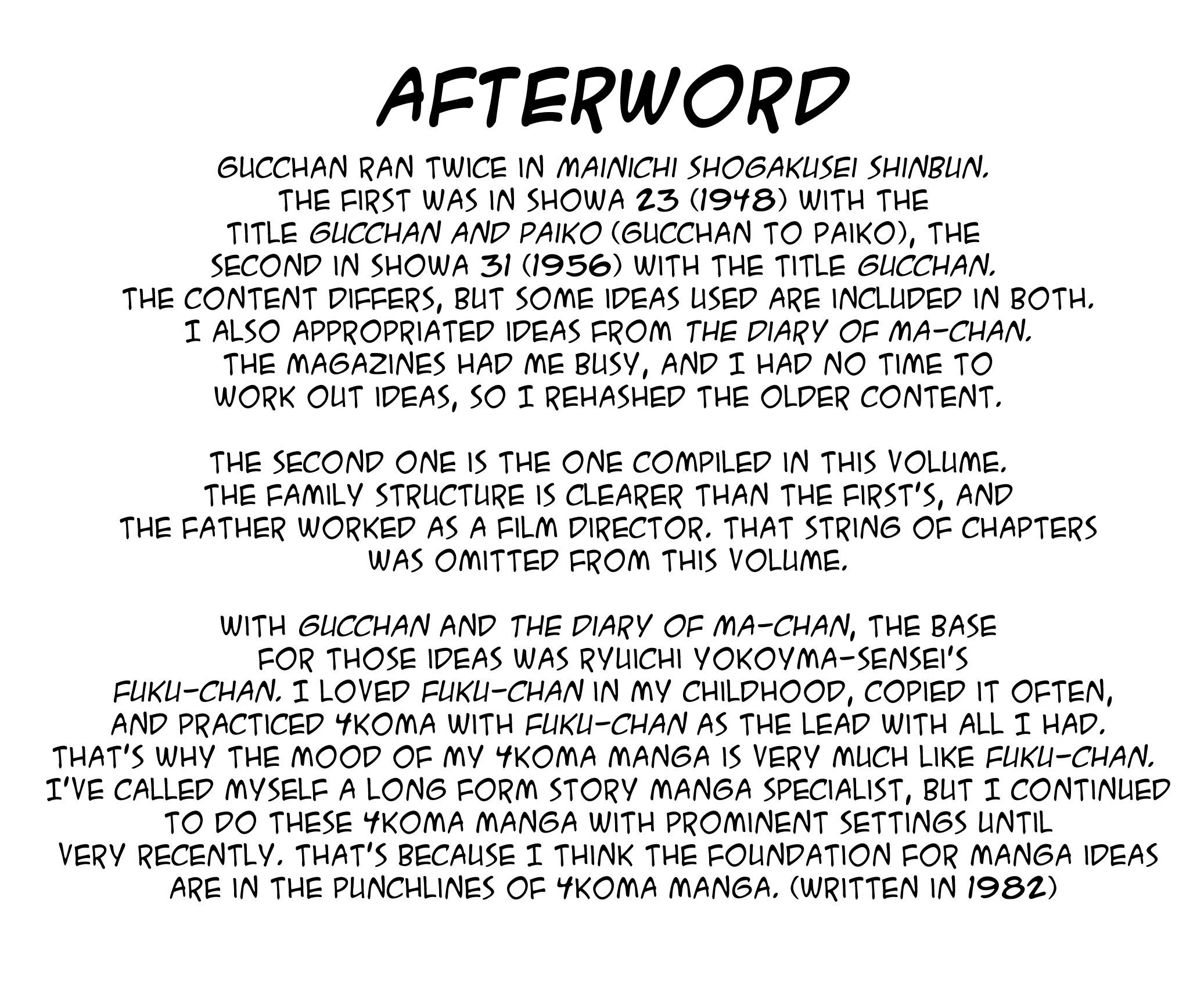 Maa-chan no Nikkichou Chapter 5.1 page 1 - Chapter 5.1: Afterword - Gucchan