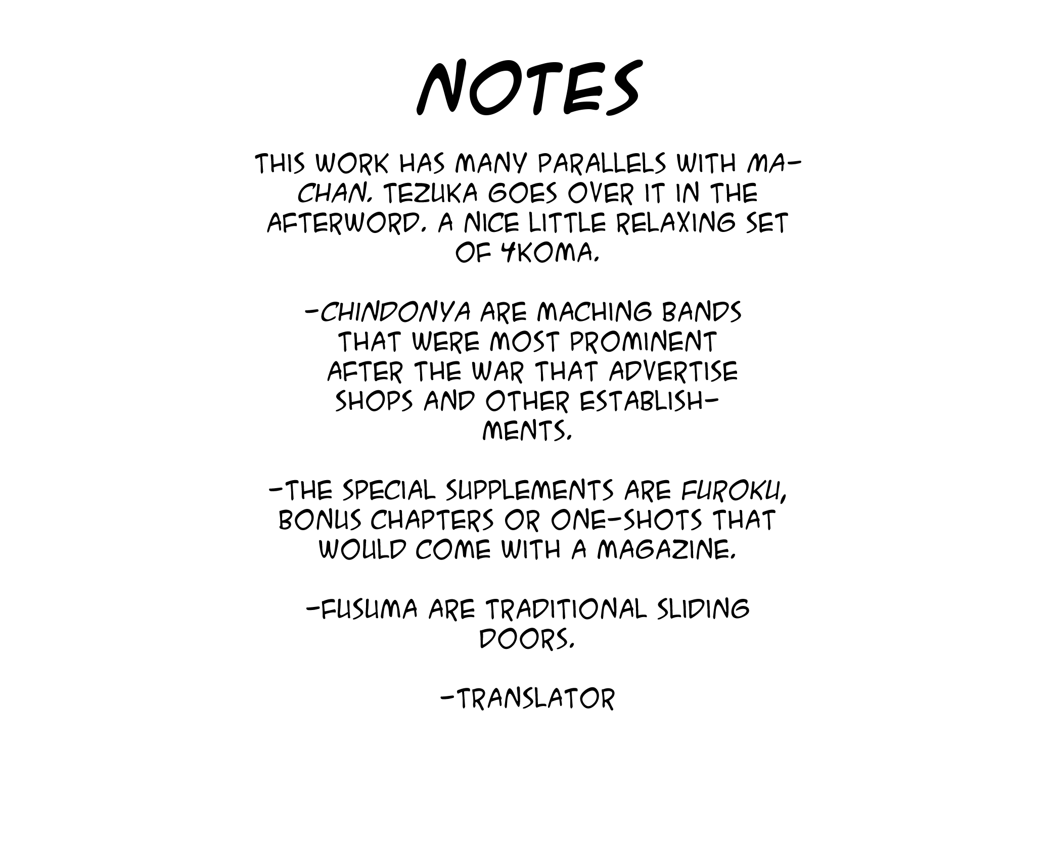 Maa-chan no Nikkichou Chapter 5.1 page 3 - Chapter 5.1: Afterword - Gucchan