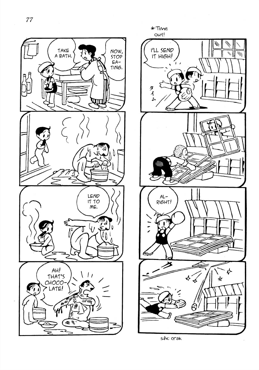 Maa-chan no Nikkichou Chapter 5 page 3 - Chapter 5: Gucchan