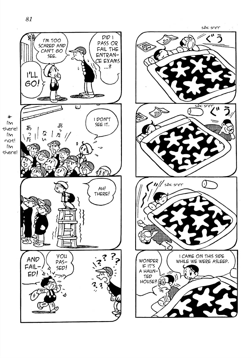 Maa-chan no Nikkichou Chapter 5 page 7 - Chapter 5: Gucchan