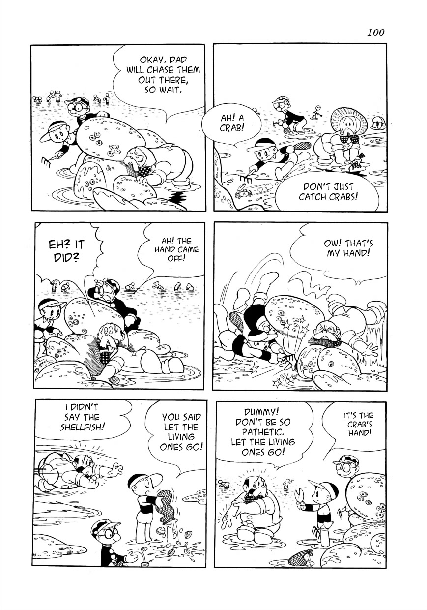 Maa-chan no Nikkichou Chapter 6 page 2 - Chapter 6: Lively Sei-chan