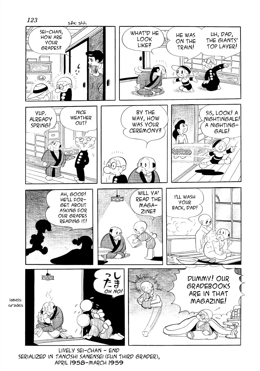 Maa-chan no Nikkichou Chapter 6 page 25 - Chapter 6: Lively Sei-chan