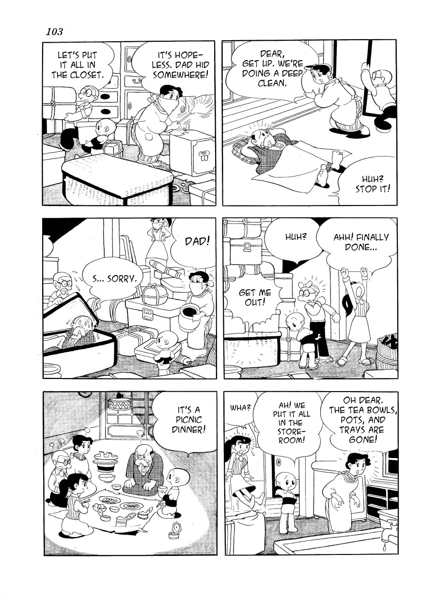 Maa-chan no Nikkichou Chapter 6 page 5 - Chapter 6: Lively Sei-chan
