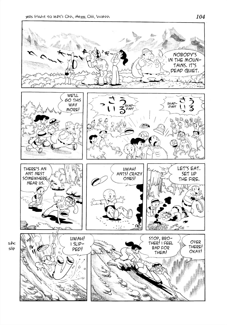 Maa-chan no Nikkichou Chapter 6 page 6 - Chapter 6: Lively Sei-chan