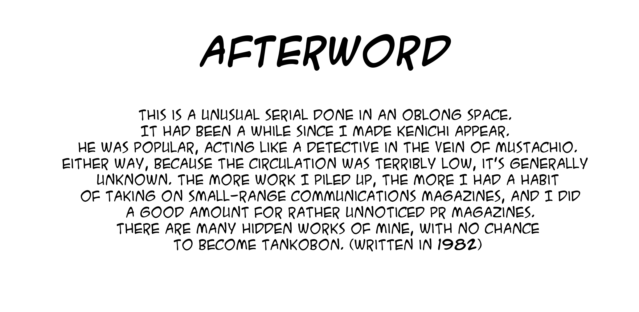 Maa-chan no Nikkichou Chapter 7.1 page 1 - Chapter 7.1: Afterword - Chief Detective Kenichi (Newspaper Chapters)