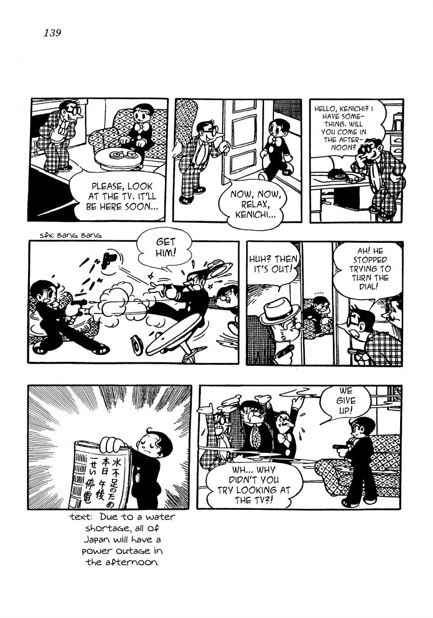 Maa-chan no Nikkichou Chapter 7 page 15 - Chapter 7: Chief Detective Kenichi (Newspaper Chapters)