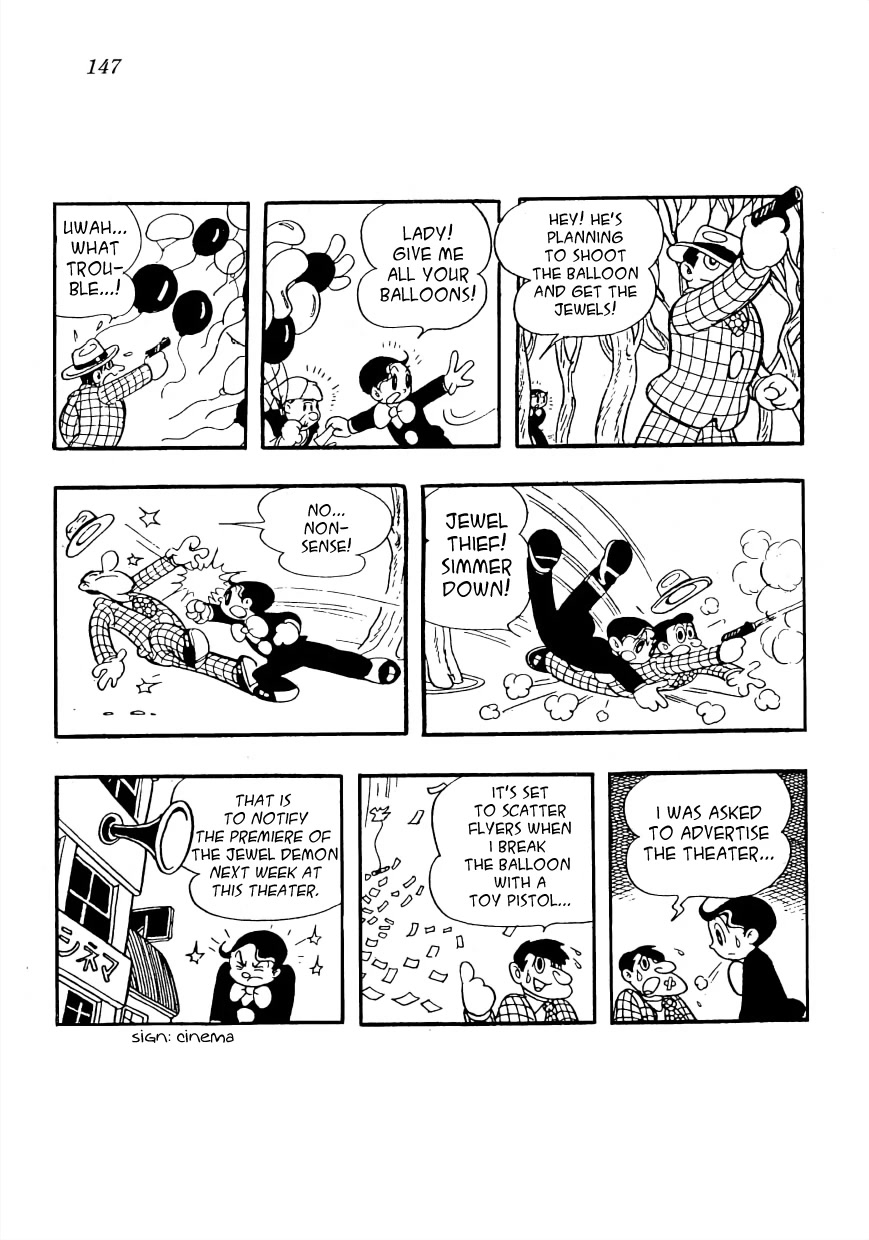 Maa-chan no Nikkichou Chapter 7 page 23 - Chapter 7: Chief Detective Kenichi (Newspaper Chapters)