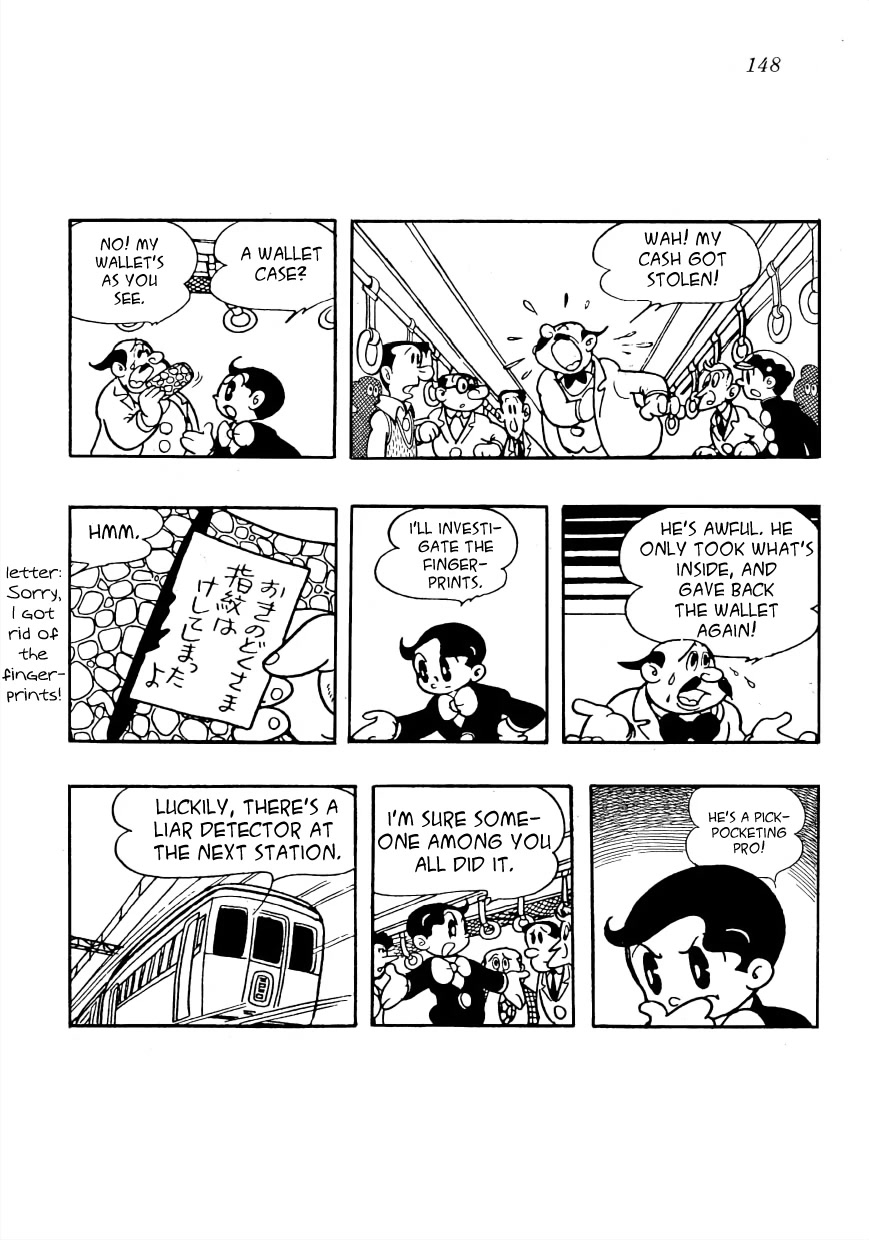 Maa-chan no Nikkichou Chapter 7 page 24 - Chapter 7: Chief Detective Kenichi (Newspaper Chapters)
