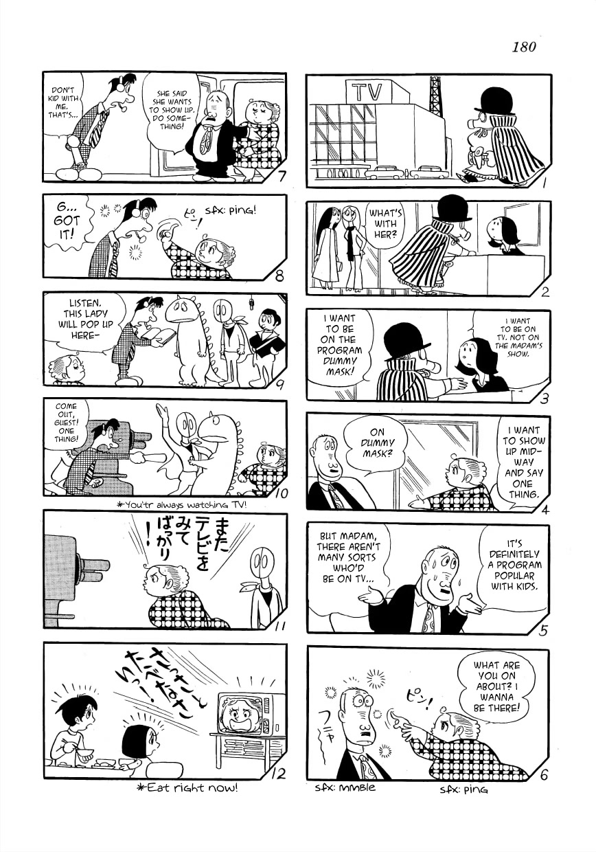 Maa-chan no Nikkichou Chapter 9 page 12 - Chapter 9: Good Morning! Cusco [END]