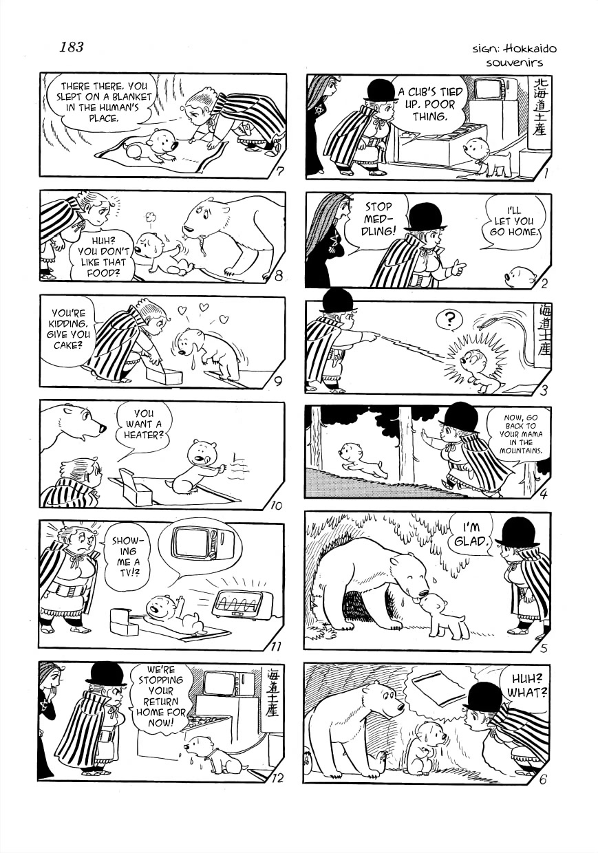 Maa-chan no Nikkichou Chapter 9 page 15 - Chapter 9: Good Morning! Cusco [END]