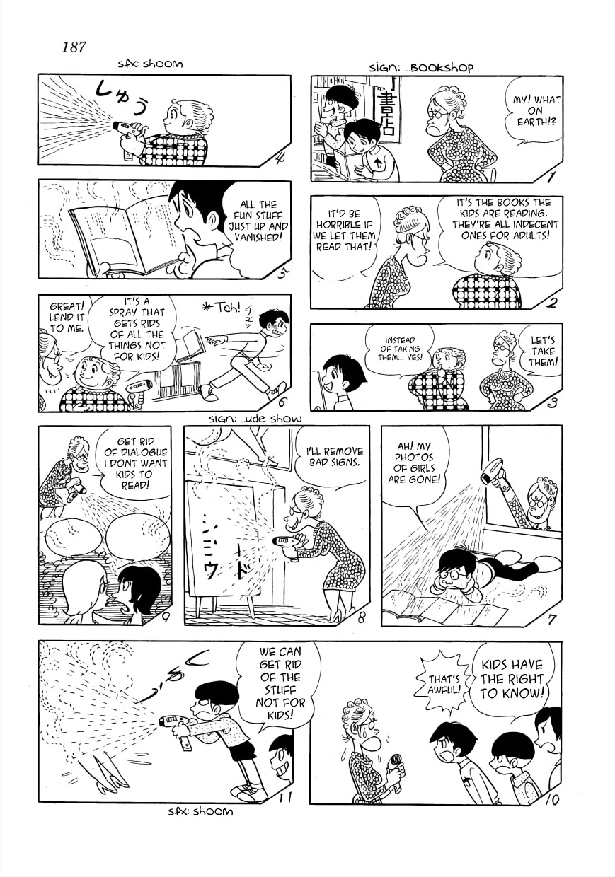 Maa-chan no Nikkichou Chapter 9 page 19 - Chapter 9: Good Morning! Cusco [END]