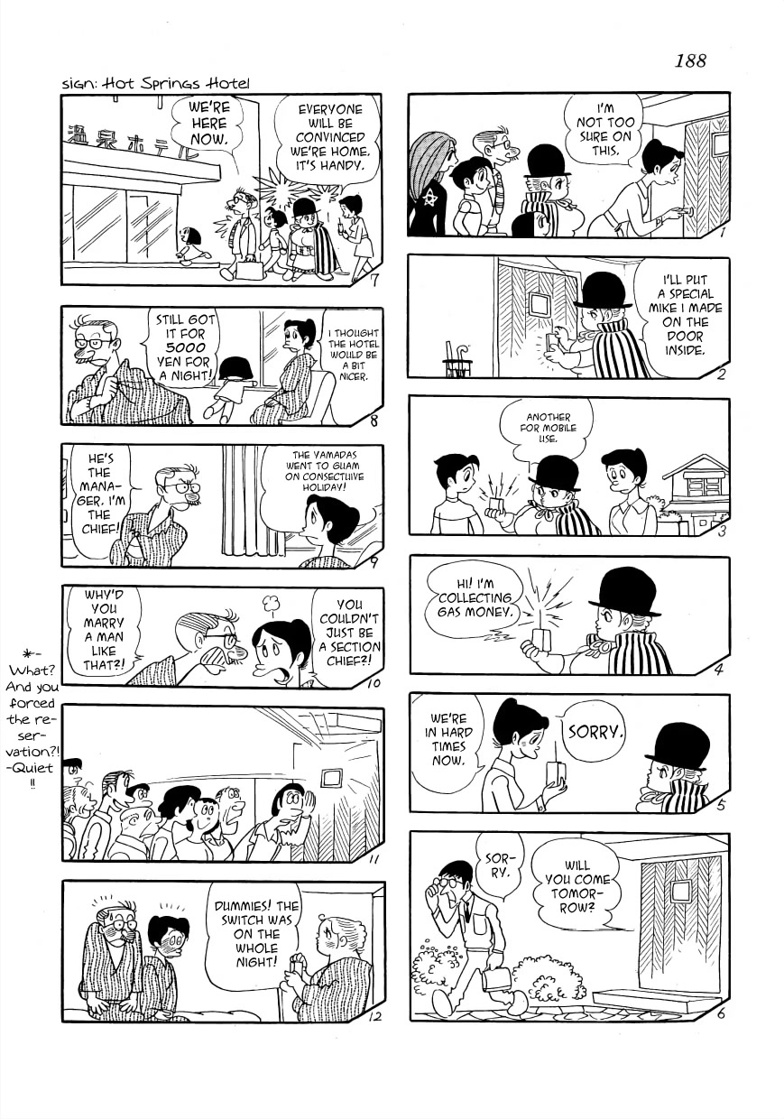 Maa-chan no Nikkichou Chapter 9 page 20 - Chapter 9: Good Morning! Cusco [END]