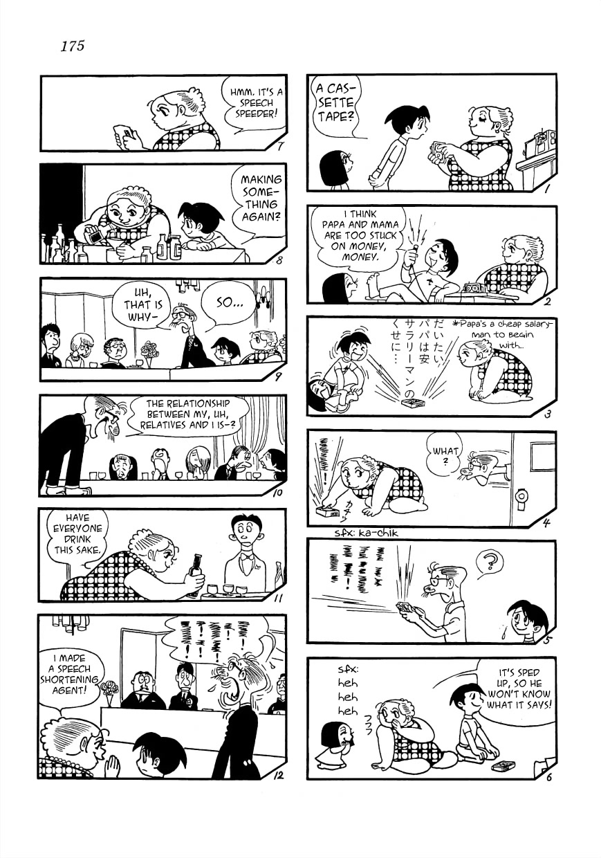 Maa-chan no Nikkichou Chapter 9 page 7 - Chapter 9: Good Morning! Cusco [END]