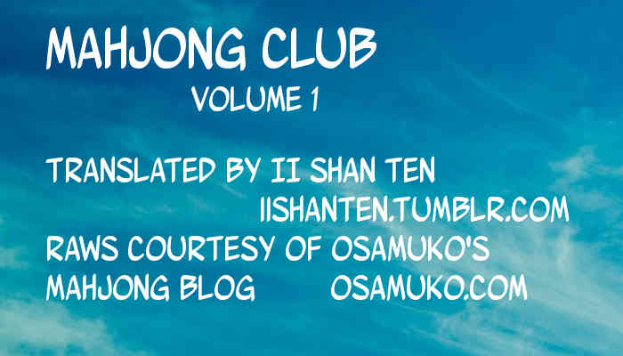 Maajan Kurabu Chapter 1 page 1 - Chapter 1: Female Teacher Mahjong Hell